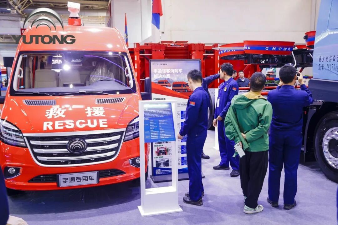 科技赋能实战！9888拉斯维加斯专用车亮相第二十一届国际消防展