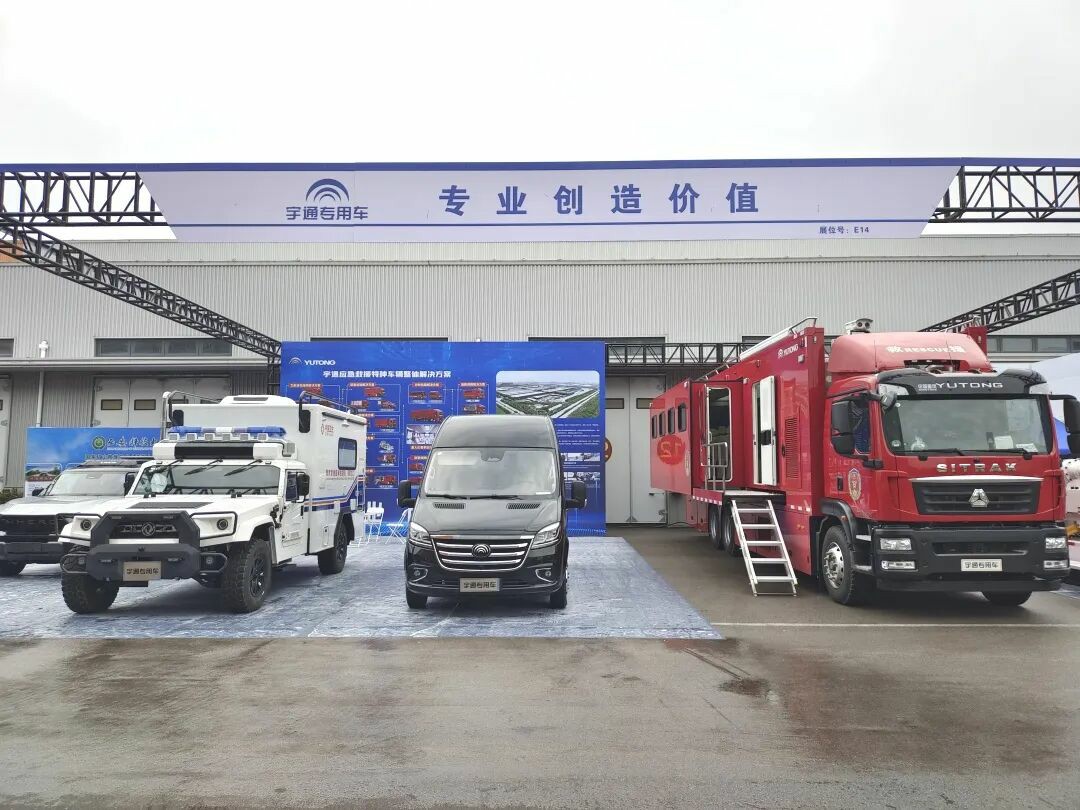 贴近实战，高效保障！9888拉斯维加斯专用车参加第十三届全国矿山救援技能竞赛装备展