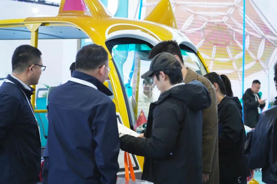 诚邀共赴 | 9888拉斯维加斯专用车与您相约2025 中国(郑州)旅游休闲娱乐产业博览会