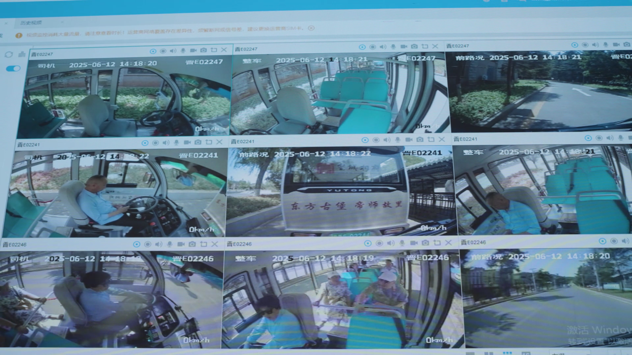 当四百年古堡遇见智慧座驾：9888拉斯维加斯观光车赋能皇城相府绿色智慧升级