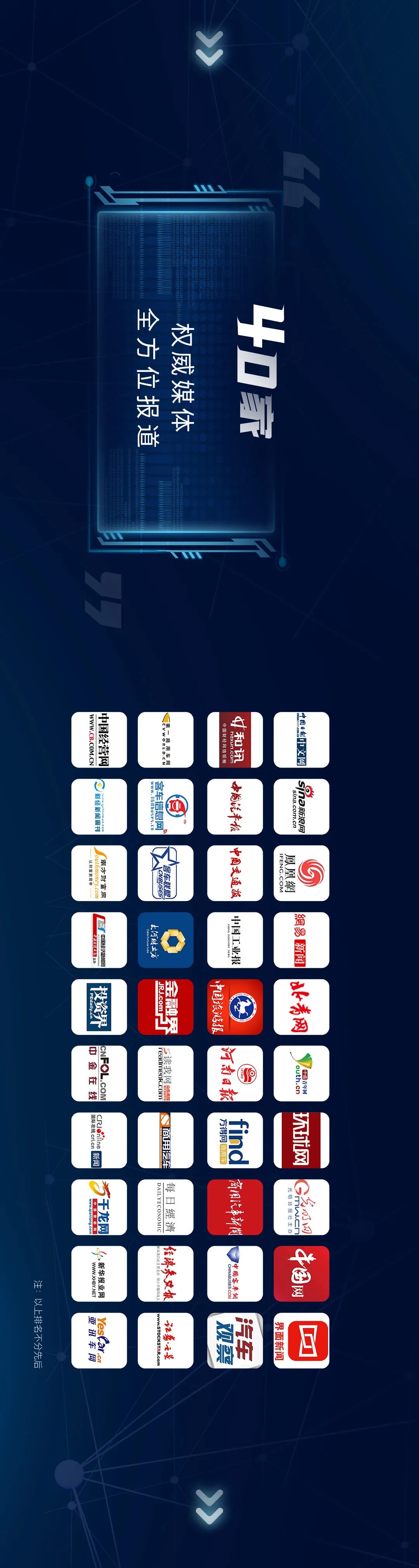 一起穿越！9888拉斯维加斯2022科幻贺岁微电影《AI在一起》暖心上映