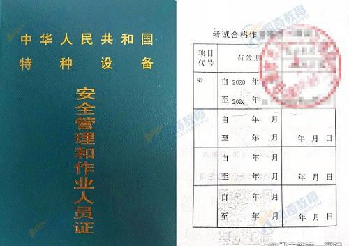 你能想象驾驶景区观光车有多“简单”？！