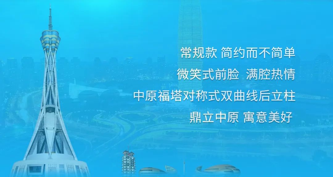 如何定义一辆高品质观光车？