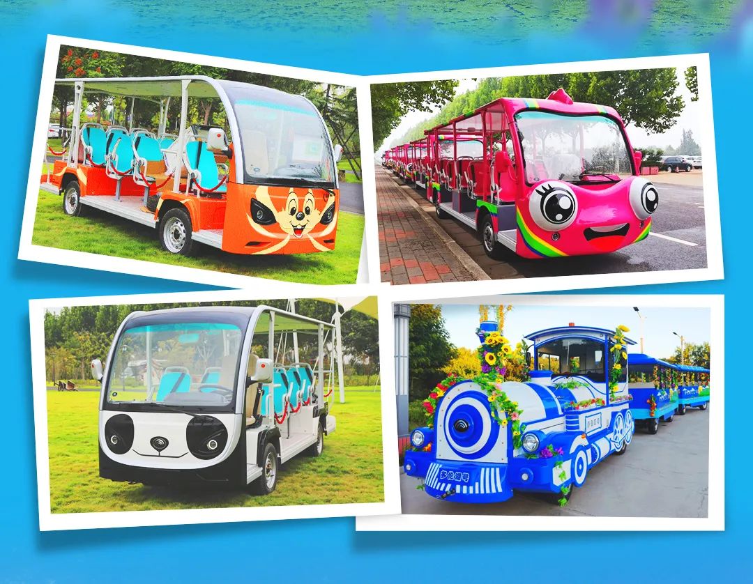 如何定义一辆高品质观光车？