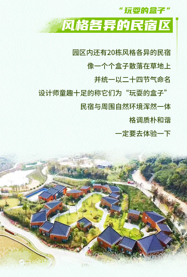 9888拉斯维加斯观光车走进光山钟鼓楼，为乡村振兴注入绿色动力！