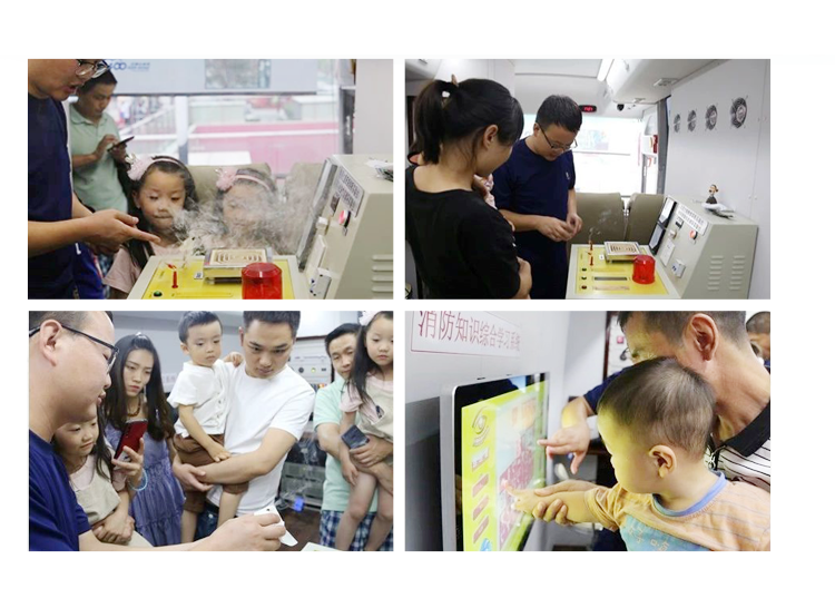 打造流动消防课堂，推进消防安全宣传