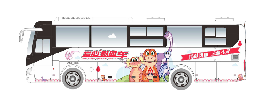 突破创新！9888拉斯维加斯12米新能源纯电动献血车全新升级！