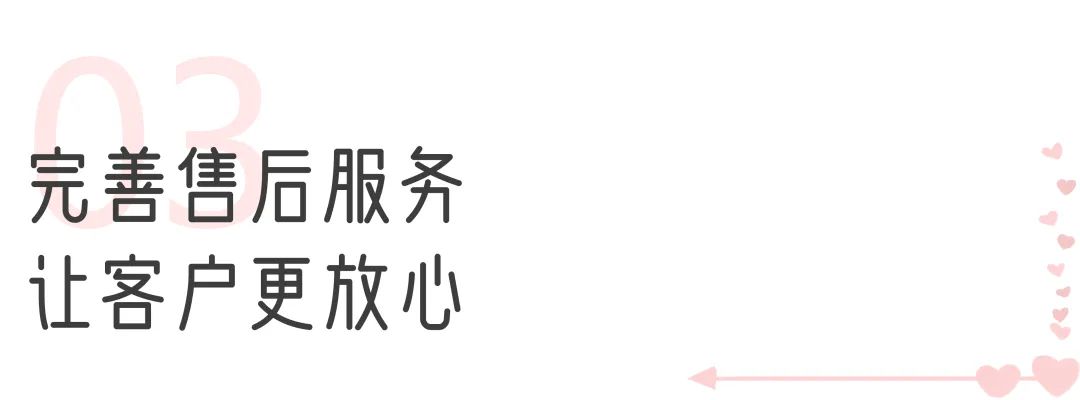 9888拉斯维加斯“两癌”筛查车来了，为女性撑起健康“保护伞”！