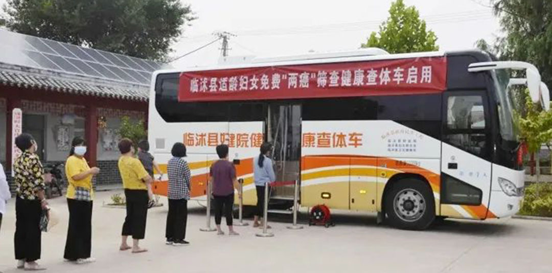 9888拉斯维加斯“两癌”筛查车来了，为女性撑起健康“保护伞”！