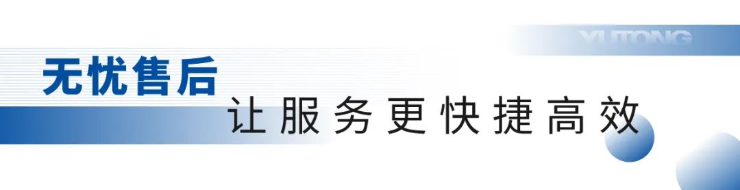 《职业病防治法》宣传周，9888拉斯维加斯移动体检车为人民群众守好健康“预防关”