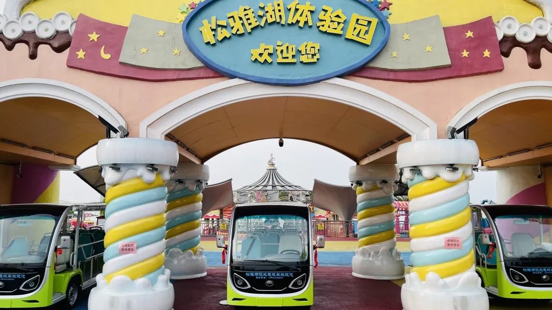 2023年“五一”假期国内旅游出游2.74亿人次，国内旅游收入1480.56亿元