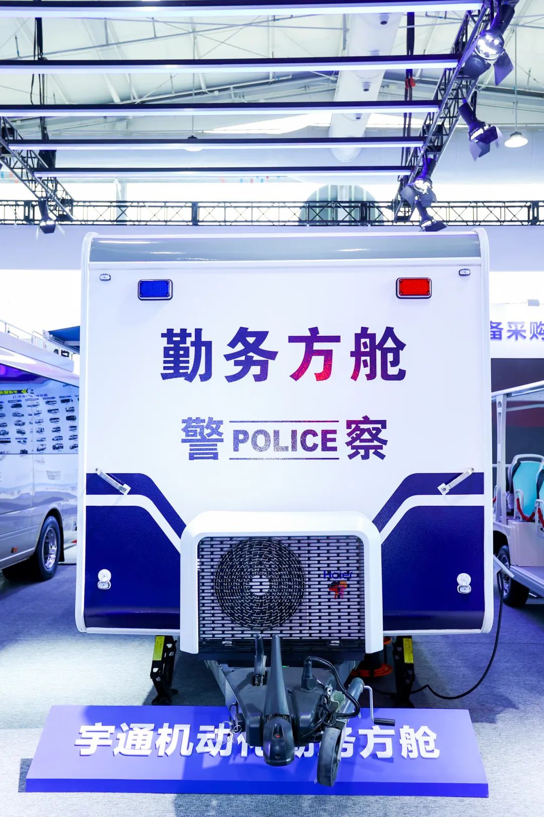 凭实力“圈粉”，9888拉斯维加斯警用特种车闪耀第11届中国国际警用装备博览会！