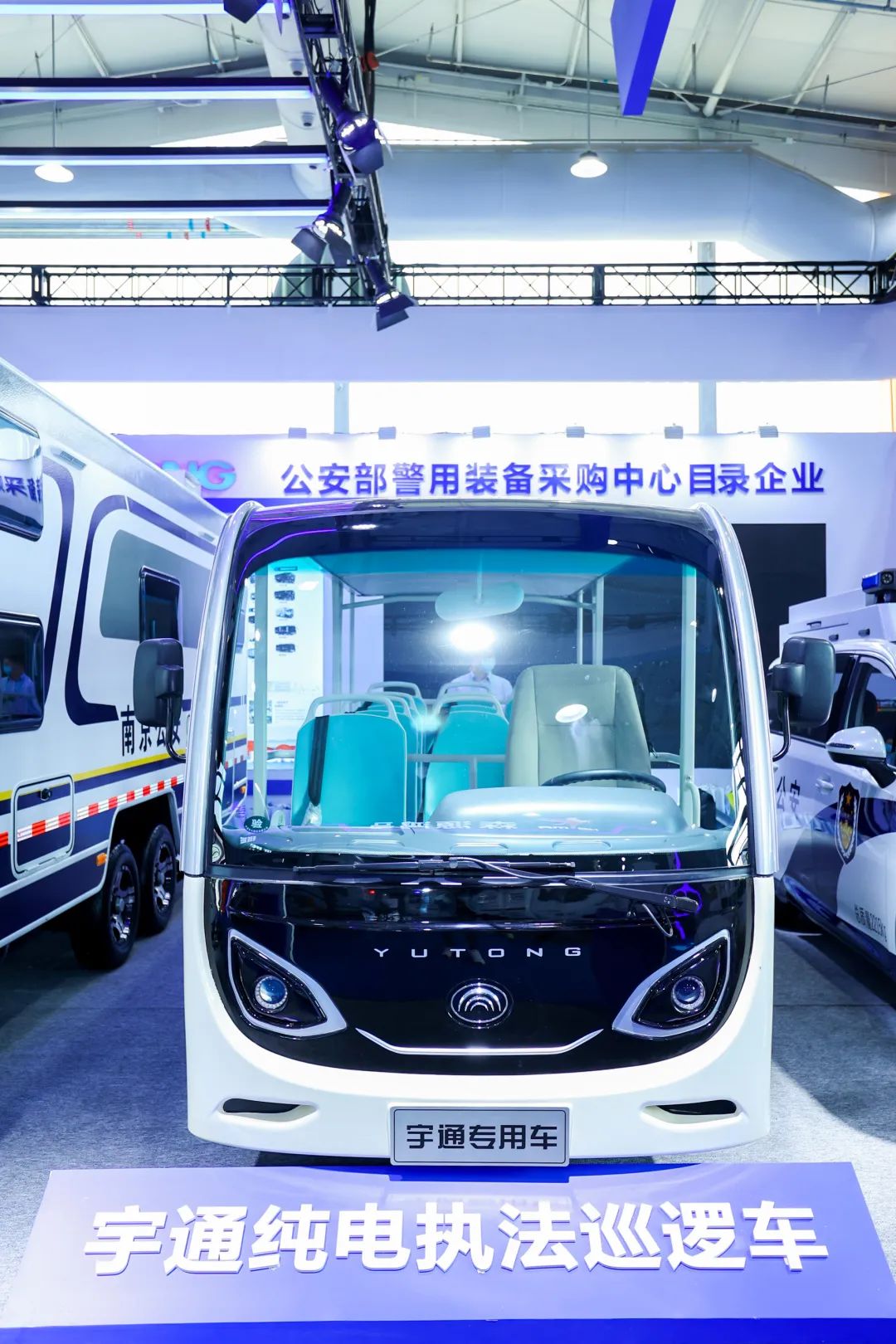 凭实力“圈粉”，9888拉斯维加斯警用特种车闪耀第11届中国国际警用装备博览会！