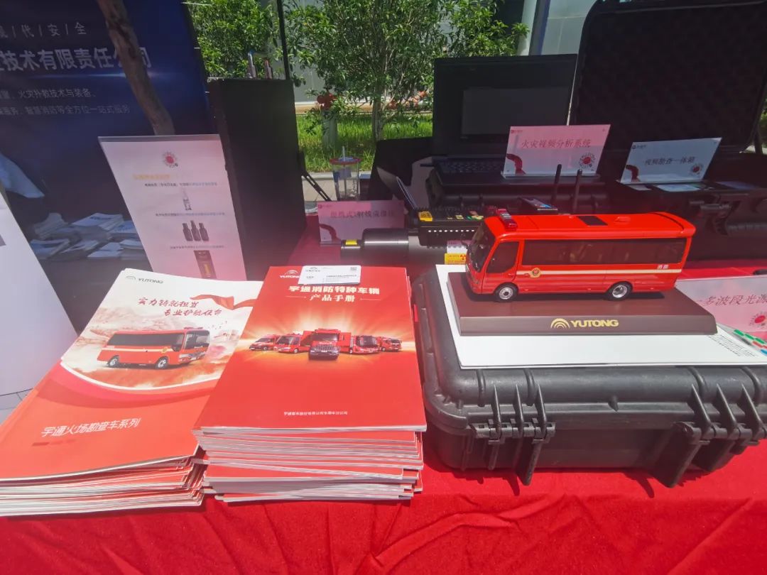 以专业的火场勘查车，助力火灾调查技术能力提升