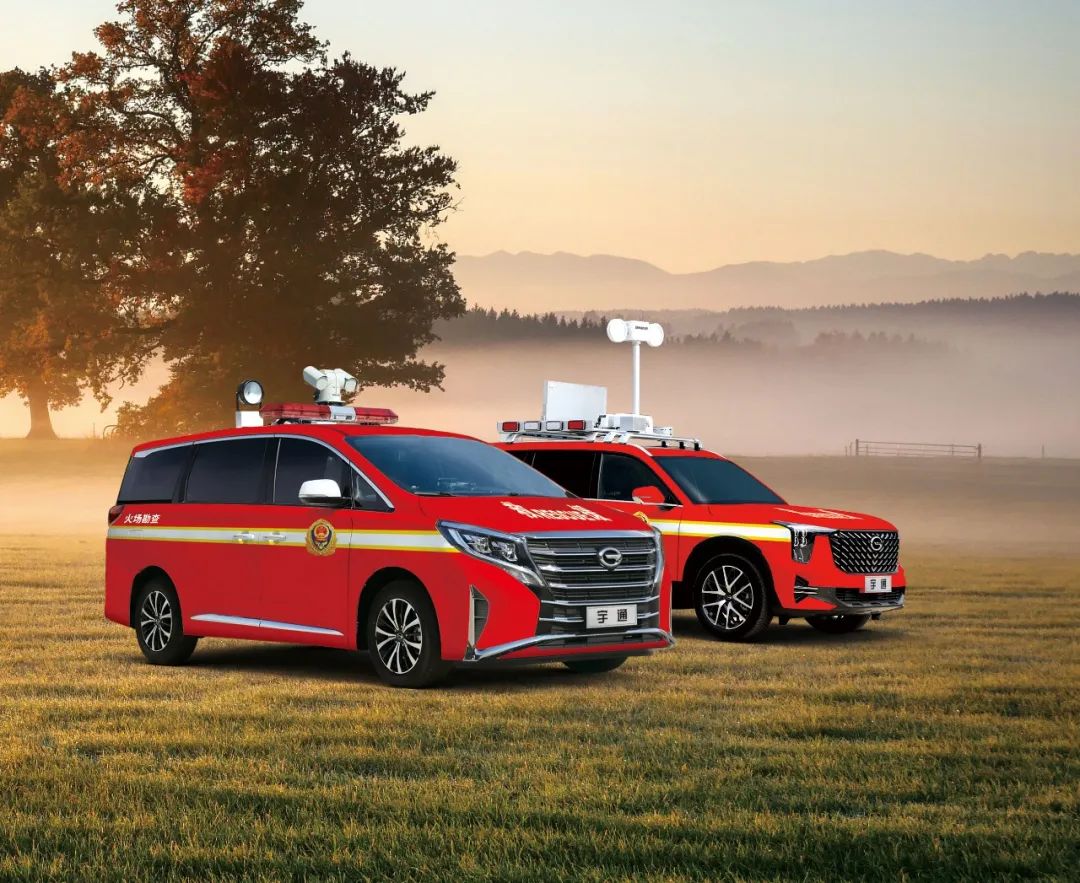 以专业的火场勘查车，助力火灾调查技术能力提升