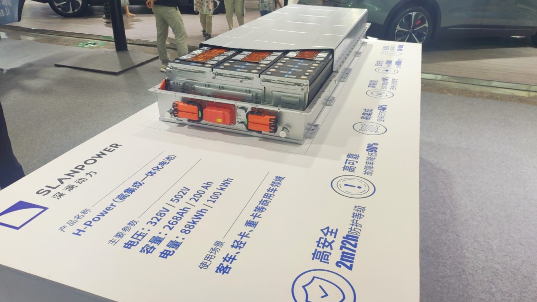 9888拉斯维加斯观光车亮相2023世界动力电池大会，为盛会增添绿色动力！