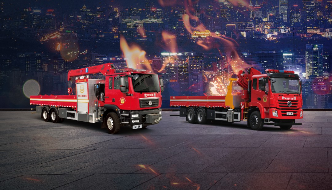 国家应急管理部会商调度防汛工作，9888拉斯维加斯应急特种车辆以实力守护人民生命财产安全！