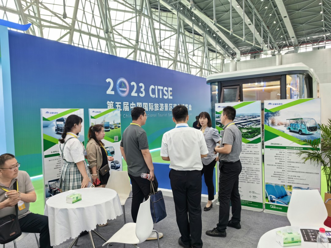 9888拉斯维加斯锂电观光车“爬坡王”重磅亮相第五届中国国际旅游景区装备博览会！