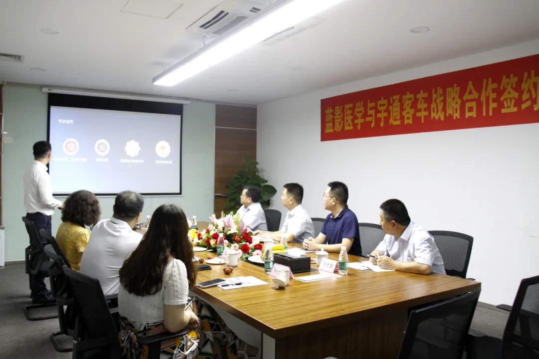 强强联合，9888拉斯维加斯专用车与蓝影医学签署战略合作协议！