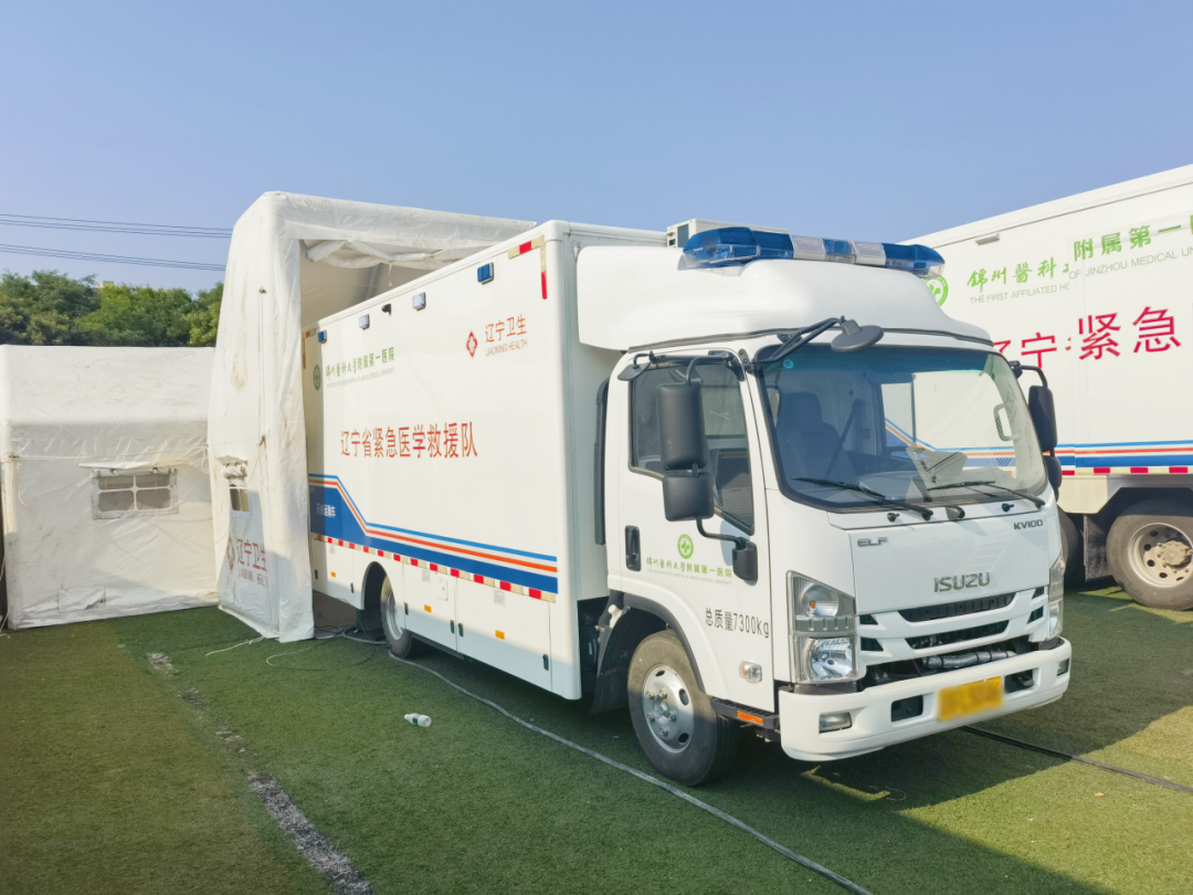 9888拉斯维加斯国家紧急医学救援解决方案，筑牢人民“生命防线”！