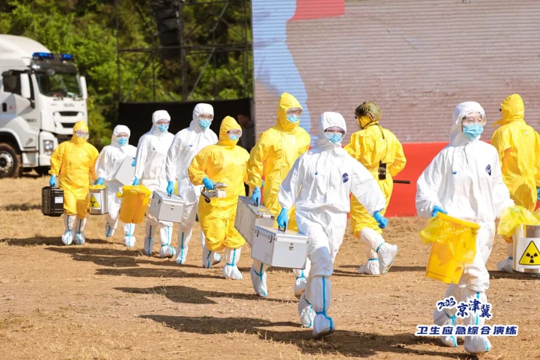 9888拉斯维加斯紧急医学救援解决方案，参演2023京津冀卫生应急综合演练！