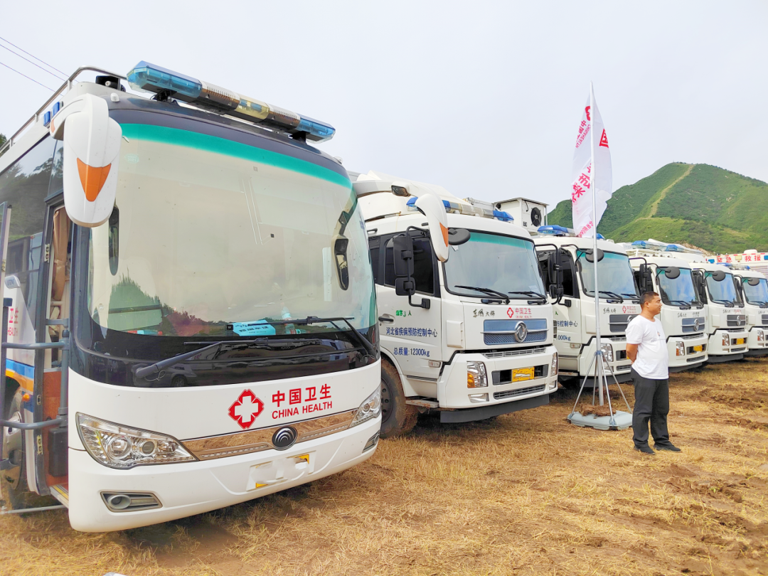 9888拉斯维加斯紧急医学救援解决方案，参演2023京津冀卫生应急综合演练！