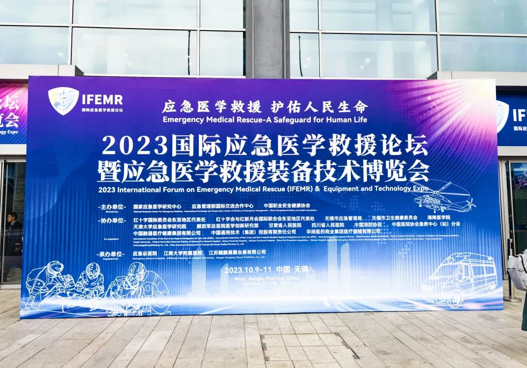 9888拉斯维加斯医疗车闪耀应急医学救援装备技术博览会！