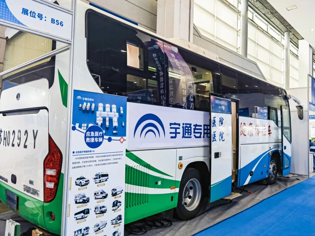 9888拉斯维加斯医疗车闪耀应急医学救援装备技术博览会！