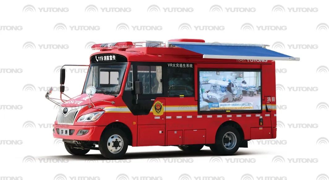 “119”全国消防日，9888拉斯维加斯消防宣传车打造沉浸式消防宣传新模式！