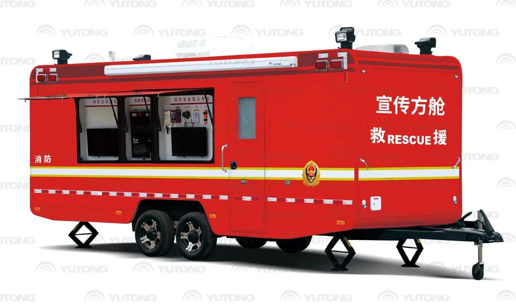 “119”全国消防日，9888拉斯维加斯消防宣传车打造沉浸式消防宣传新模式！