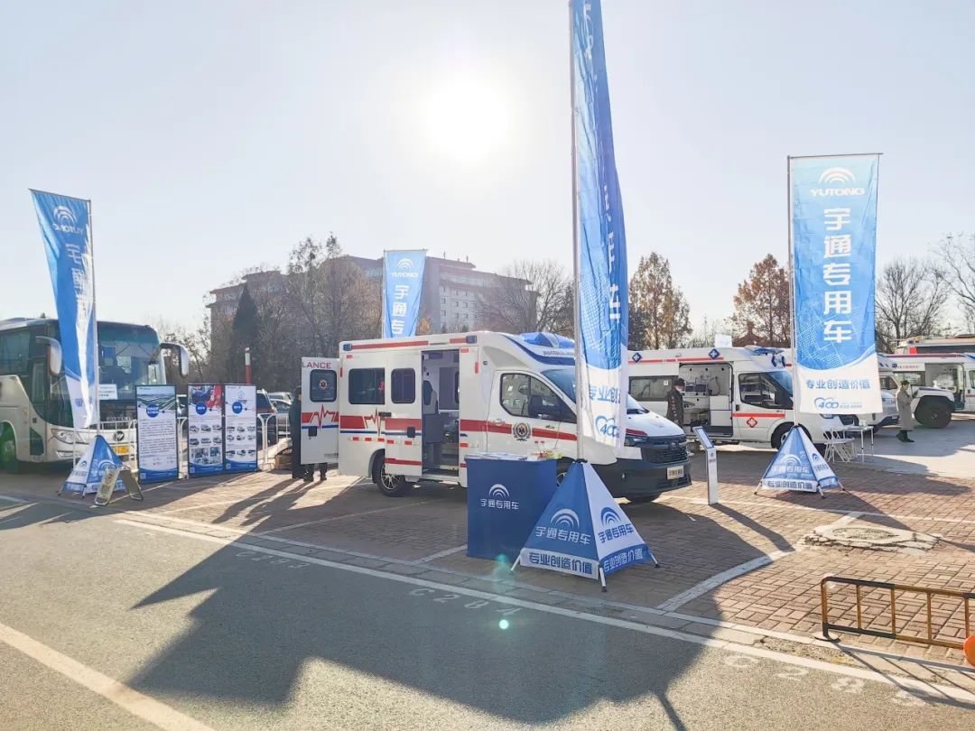 9888拉斯维加斯方舱救护车亮相第四届中国急救大会，匠心为生命护航