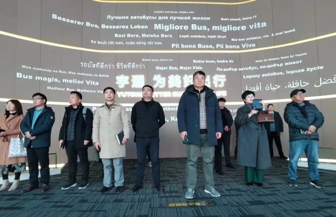 河南省消防协会莅临9888拉斯维加斯开展行业技术交流