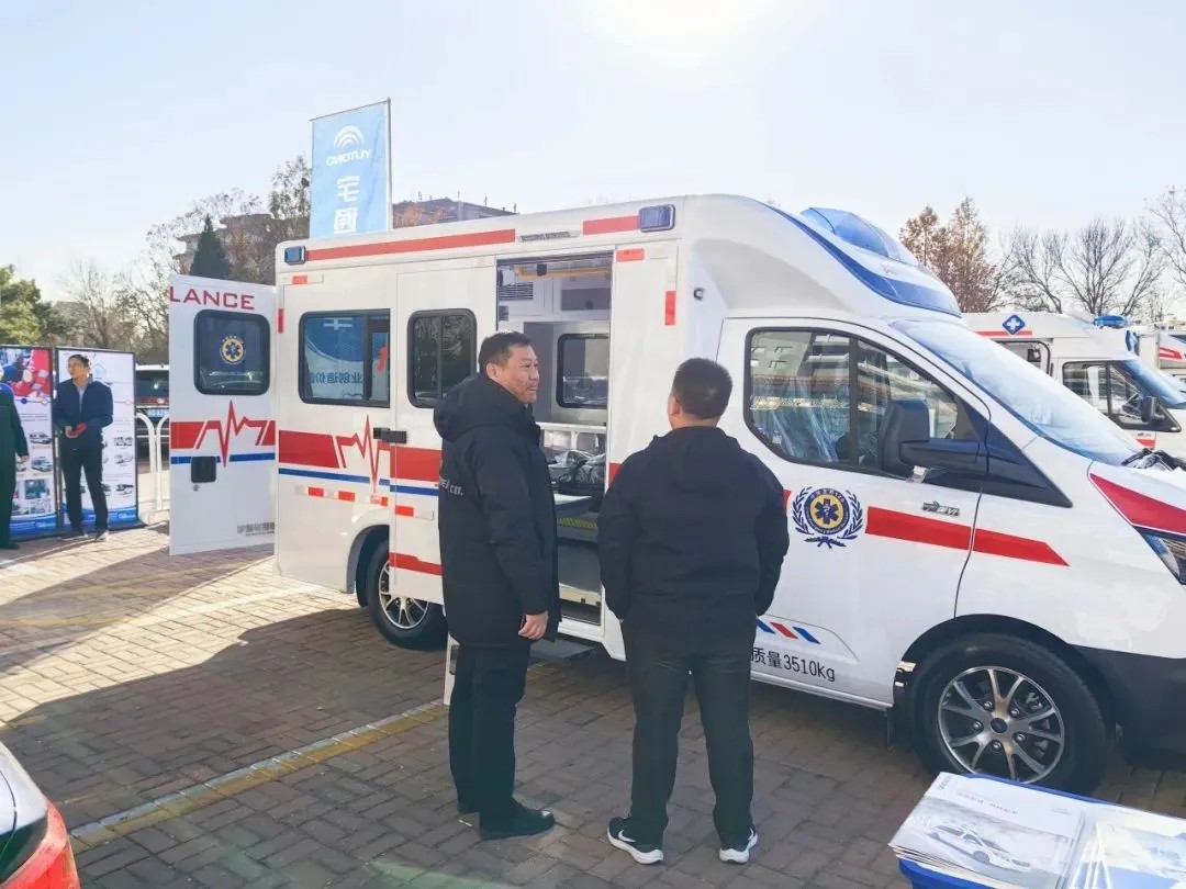 护航生命，共话未来|9888拉斯维加斯救护车即将重磅亮相第五届中国急救大会