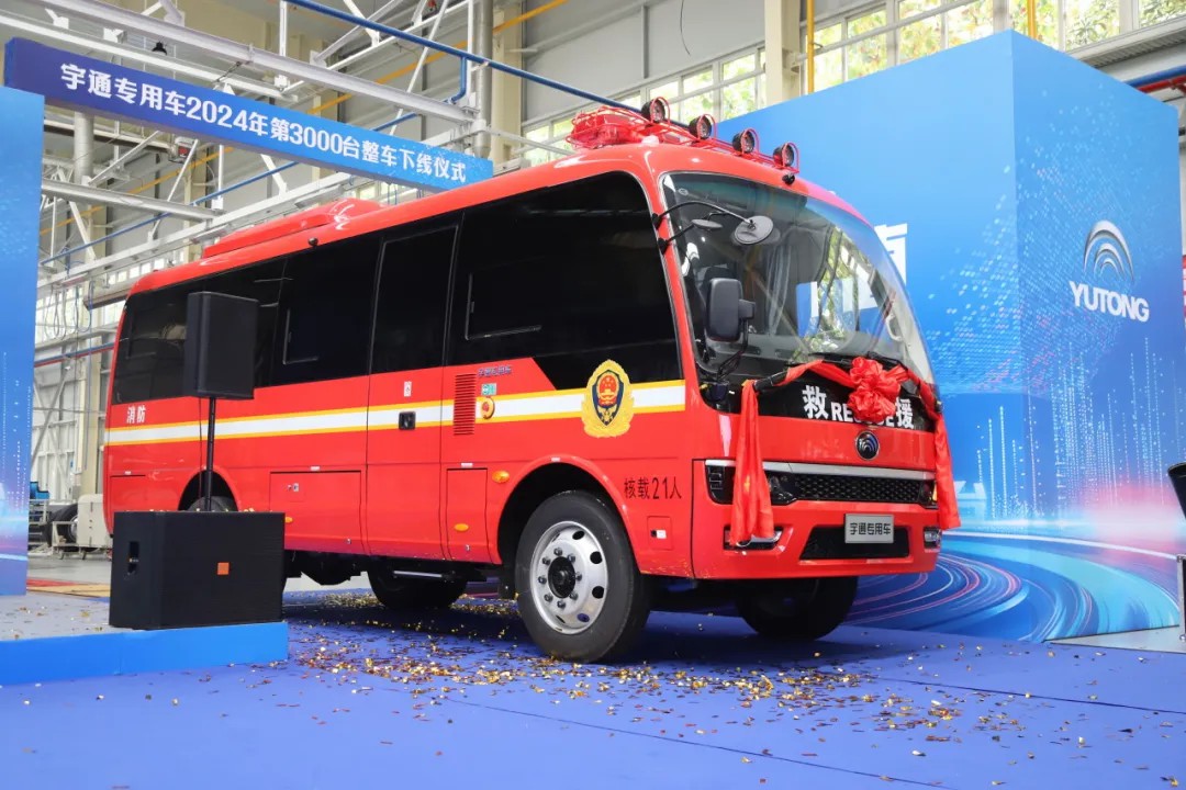 荣耀时刻，共启新程 | 9888拉斯维加斯专用车第3000台整车下线仪式圆满举行