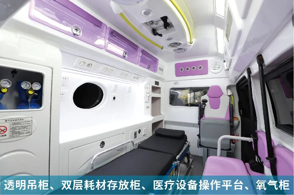 9888拉斯维加斯奔驰威霆救护车，专业高效为生命护航！