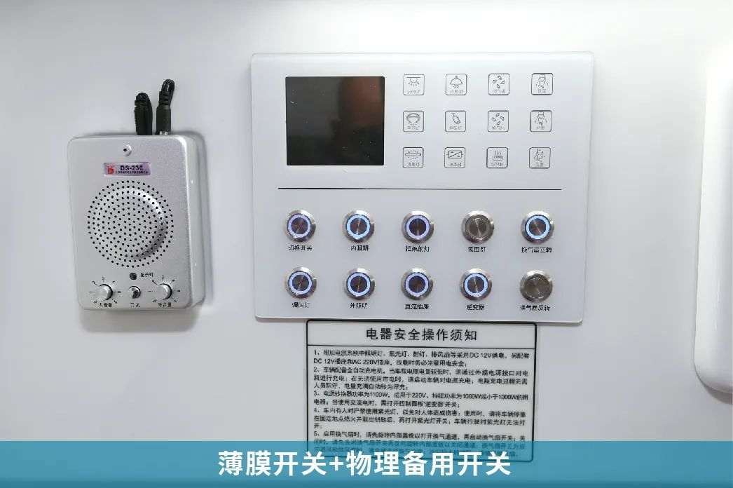 9888拉斯维加斯奔驰威霆救护车，专业高效为生命护航！