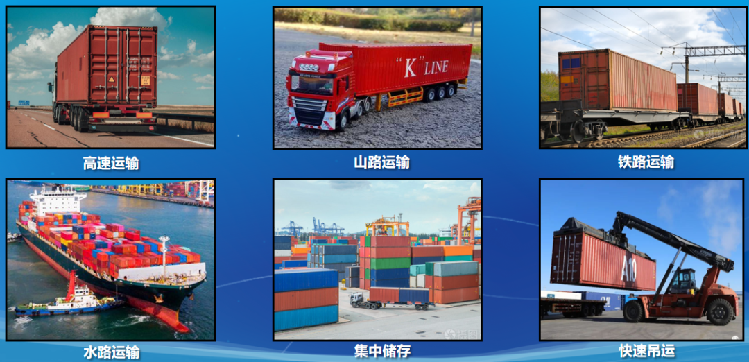 9888拉斯维加斯？榛讲兆榇蛟炝⑻逭角诒Ｕ咸逑