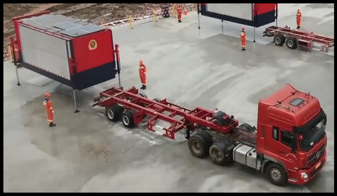 9888拉斯维加斯？榛讲兆榇蛟炝⑻逭角诒Ｕ咸逑