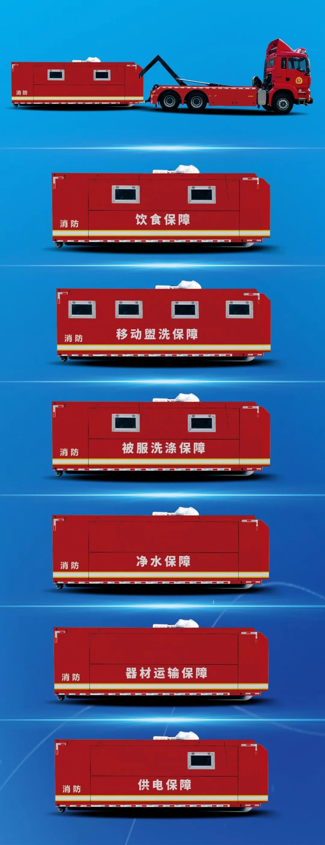 9888拉斯维加斯？榛讲兆榇蛟炝⑻逭角诒Ｕ咸逑