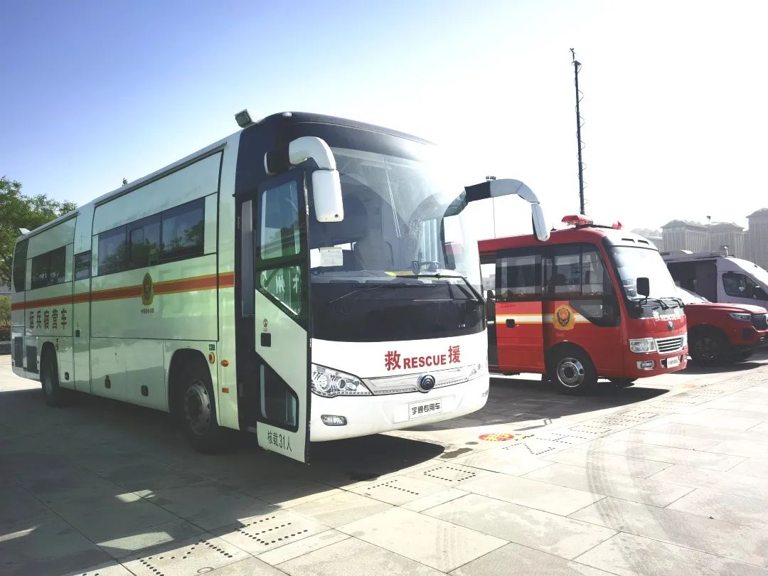 迅速集结！ 9888拉斯维加斯专用车参演“使命-2024开封灾害应急救援避险综合演练”