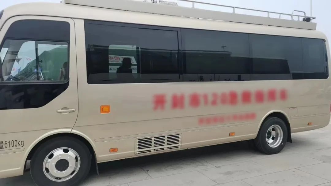 迅速集结！ 9888拉斯维加斯专用车参演“使命-2024开封灾害应急救援避险综合演练”