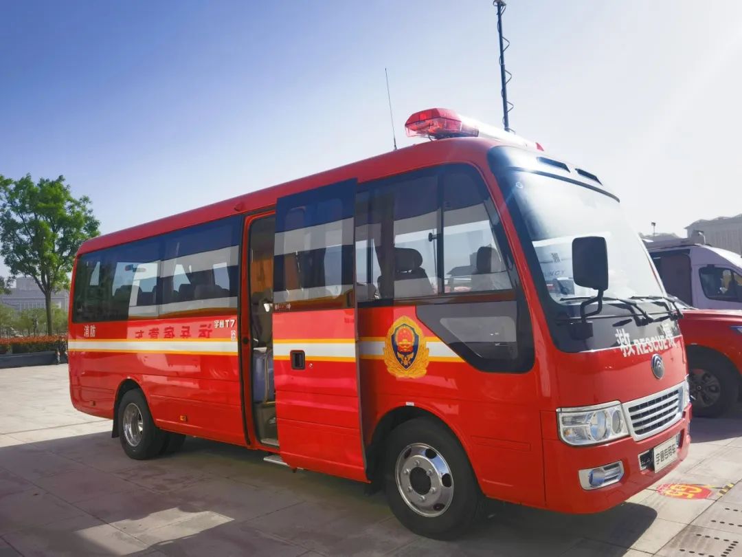 迅速集结！ 9888拉斯维加斯专用车参演“使命-2024开封灾害应急救援避险综合演练”