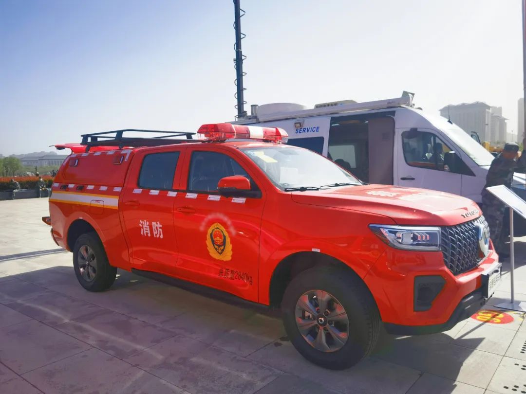 迅速集结！ 9888拉斯维加斯专用车参演“使命-2024开封灾害应急救援避险综合演练”