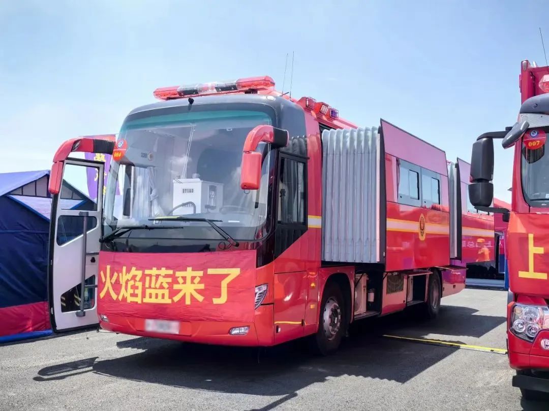 紧急集结！9888拉斯维加斯应急救援车辆参演“应急使命·2024”联合救援演习！