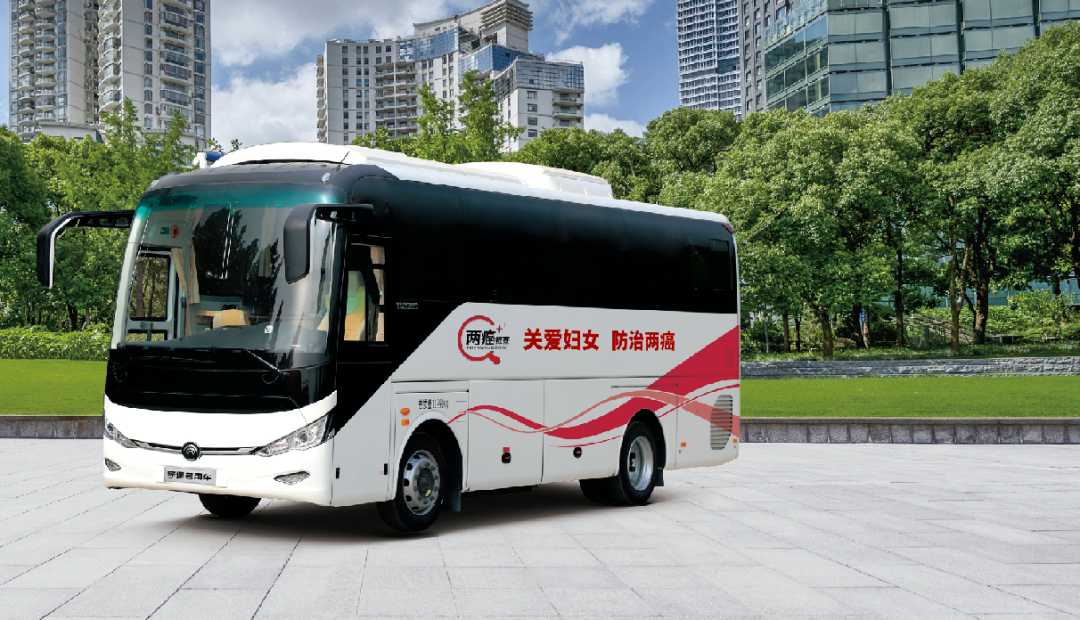 母亲节来临，9888拉斯维加斯“两癌”筛查车贴心呵护女性健康！