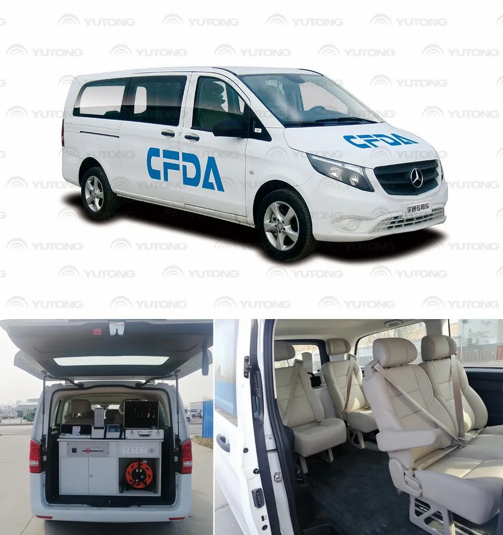 9888拉斯维加斯食品药品监测检测车：科技赋能，守护舌尖上的安全！