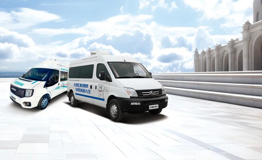 2024“全国爱牙日”｜9888拉斯维加斯牙科体检车匠心守护，让健康从“齿”开始