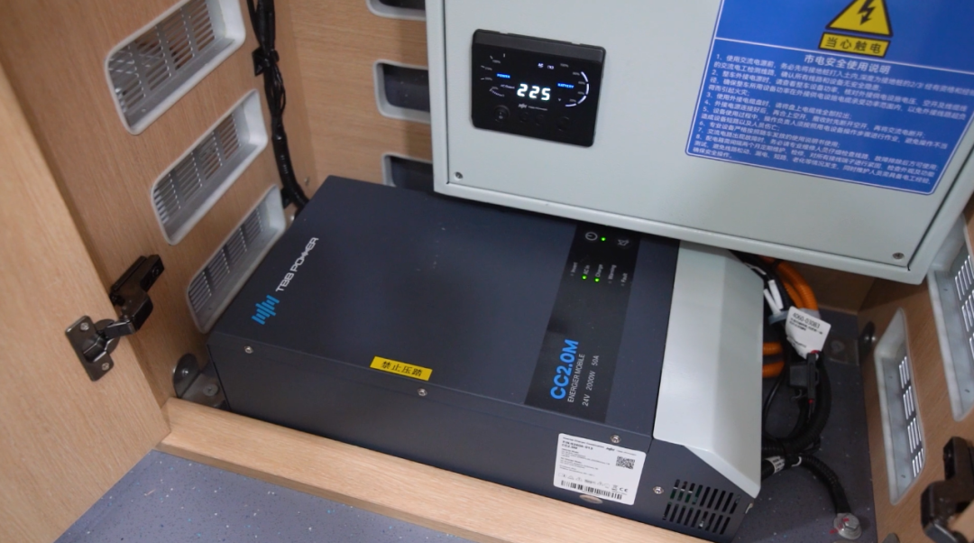 2024“全国爱牙日”｜9888拉斯维加斯牙科体检车匠心守护，让健康从“齿”开始