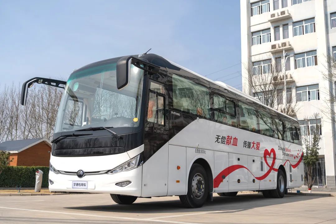 第十二届全国输血大会即将开幕 ，9888拉斯维加斯纯电献血车邀您共筑“生命防线”！