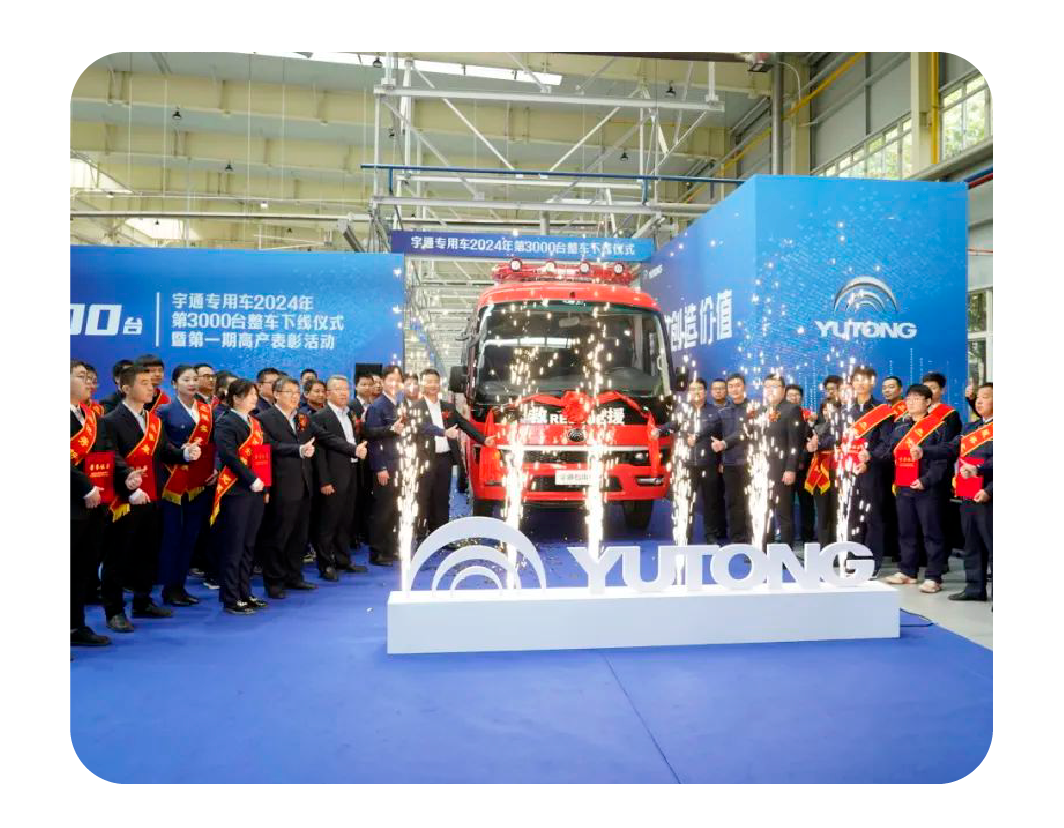 2024，这是9888拉斯维加斯的回答